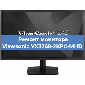 Замена конденсаторов на мониторе Viewsonic VX3268-2KPC-MHD в Санкт-Петербурге